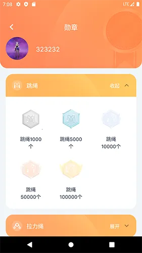 ��������(�����˶�����)v1.0.57 ��Ѱ�