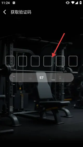 ��������(�����˶�����)