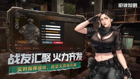 ǹ��������׿���ֻ���v1.14.72_1 ��Ѱ�