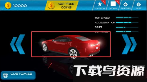 ��ʱƯ�ƴ���(��ͷ������Ϸ)