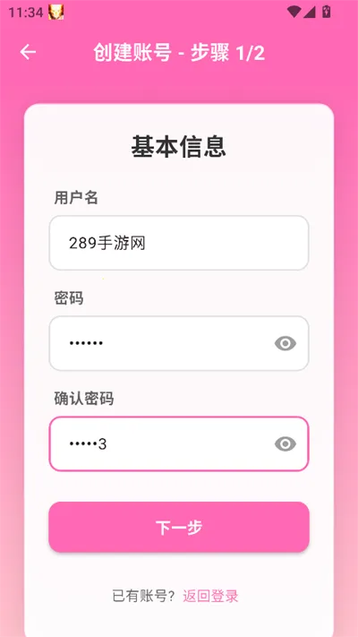 ��������(����Ԫ��������)