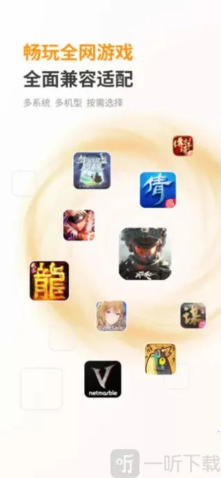 �������ֻ�(���ֻ�����ƽ̨)