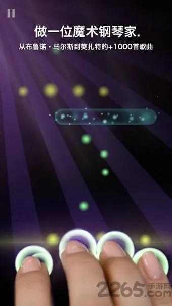 ħ������2(���ֽ�����Ϸ)v1.0.28 ��Ѱ�