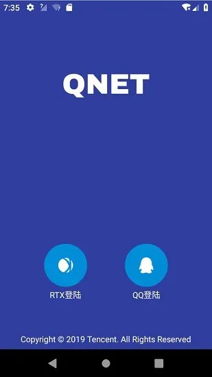 Qnet�ƽ�v0.4.5 ��׿��