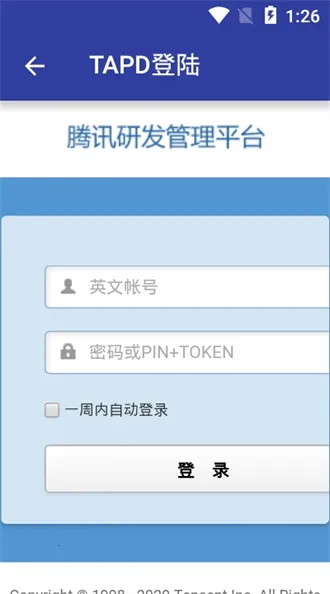 Qnet�ƽ�v0.4.5 ��׿��