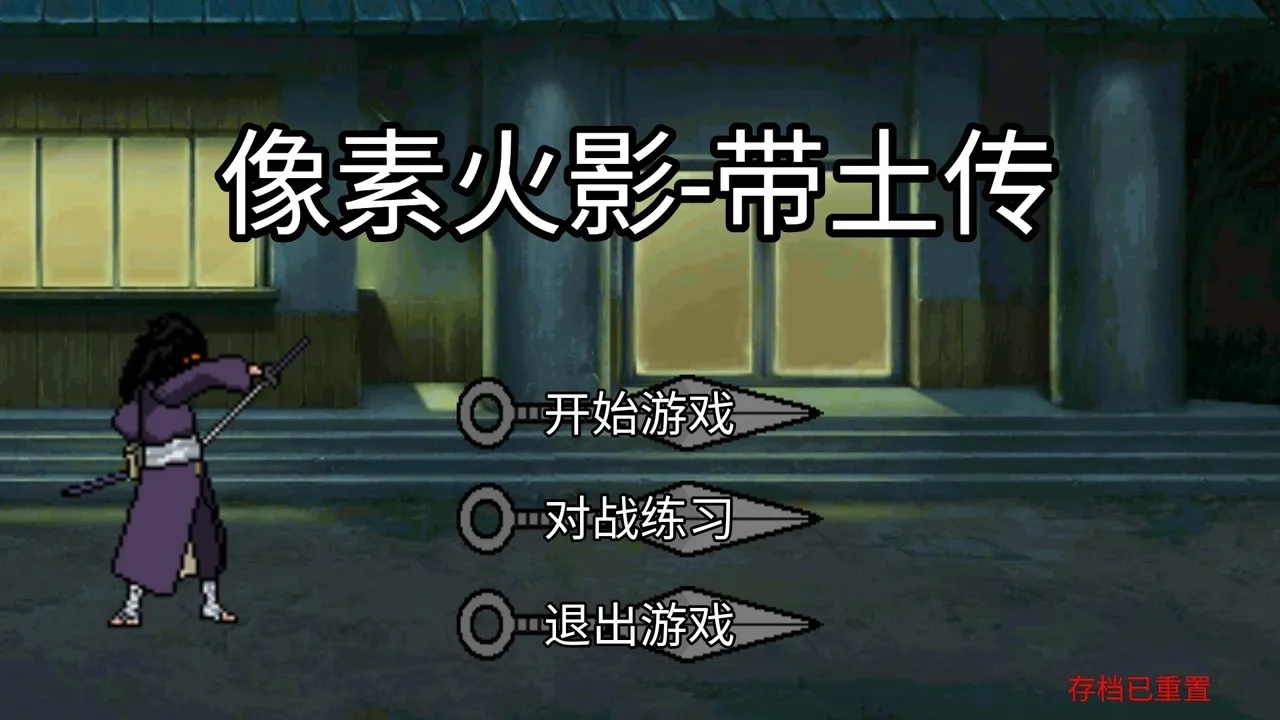 ���ػ�Ӱ������v1.0.0.0 �ֻ���