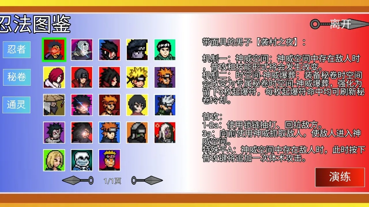 ���ػ�Ӱ������v1.0.0.0 �ֻ���