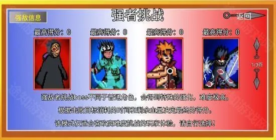 ���ػ�Ӱ������