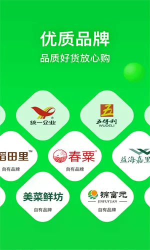 ����������v8.2.2 �ٷ�����