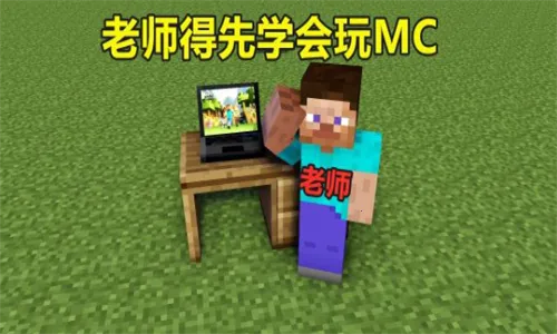 �ҵ��������v1.20.12.0 ��׿��