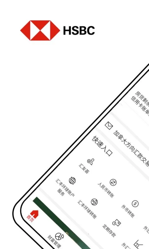 �������v3.65.7 ��׿��