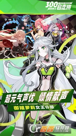 ���������v2.38.2 ��Ѱ�