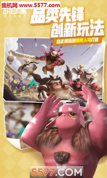 ���������v2.38.2 ��Ѱ�