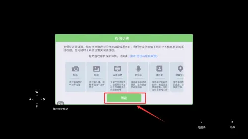 �������ս