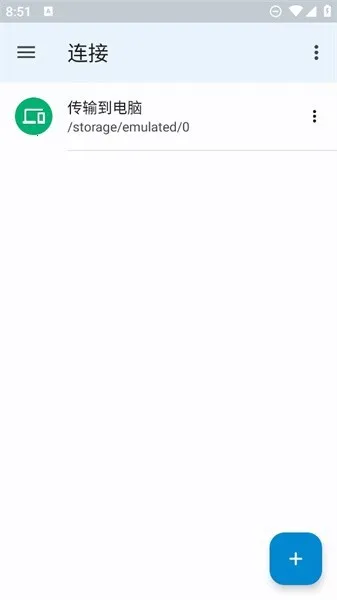 AnEv5.8.0 ��׿��