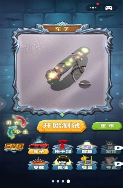 ħ������Ův1.0 �ֻ���