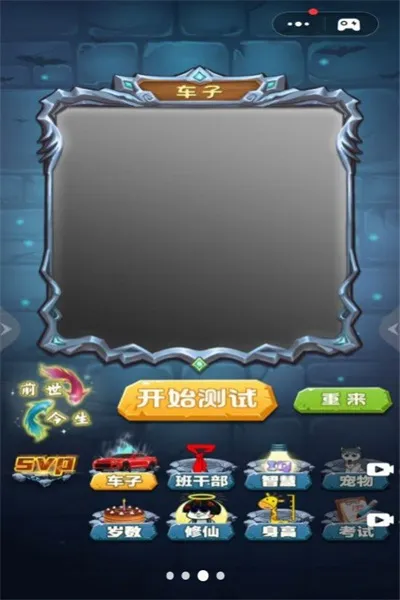 ħ������Ův1.0 �ֻ���