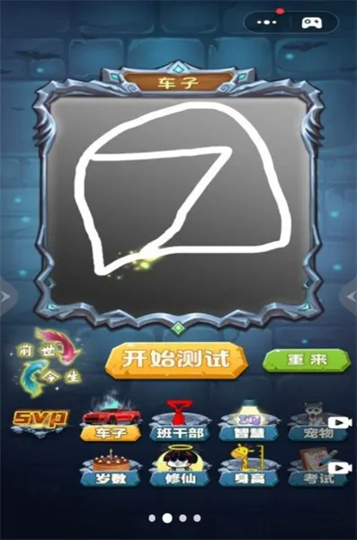 ħ������Ův1.0 �ֻ���