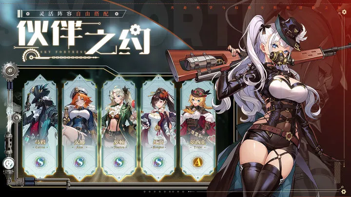 ��֮Ҫ������v1.7.5 �ٷ�����