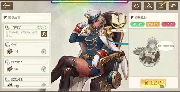 ��֮Ҫ������