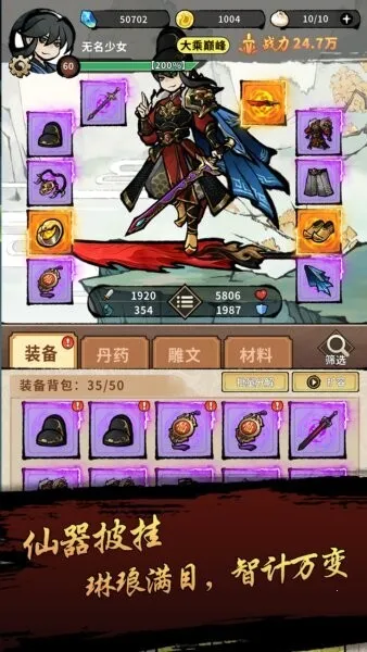 �Ž�����v1.0 ��׿��