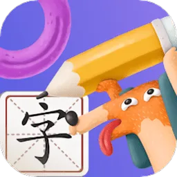 ���ֵ�����v1.1 ��׿��