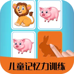 ��ͯ��̼�����ѵ��v3.1 ��Ѱ�