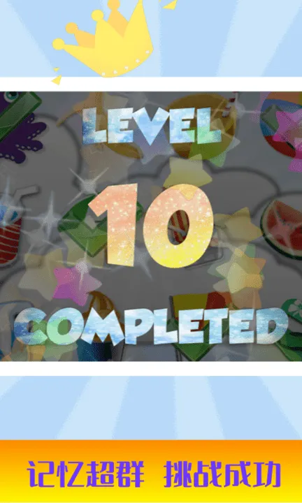 ��ͯ��̼�����ѵ��v3.1 ��Ѱ�