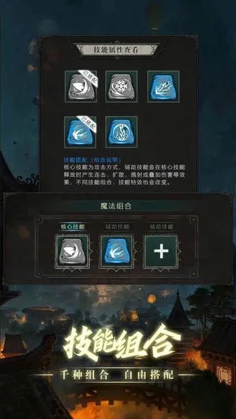 �ڴ���������v8 �ֻ���