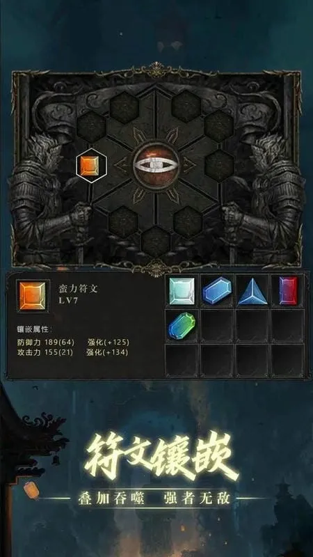 �ڴ���������v8 �ֻ���