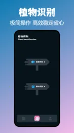 ʶ����v1.1 ��Ѱ�