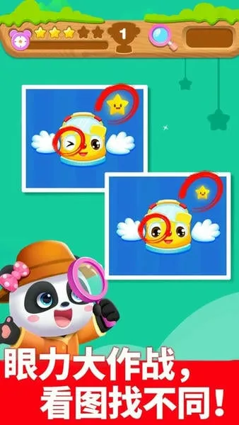 �����߼�ð��Сv9.89.66.62 ��Ѱ�