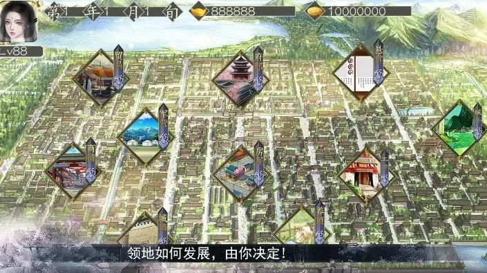 ���������ȹ�v1 �ֻ���