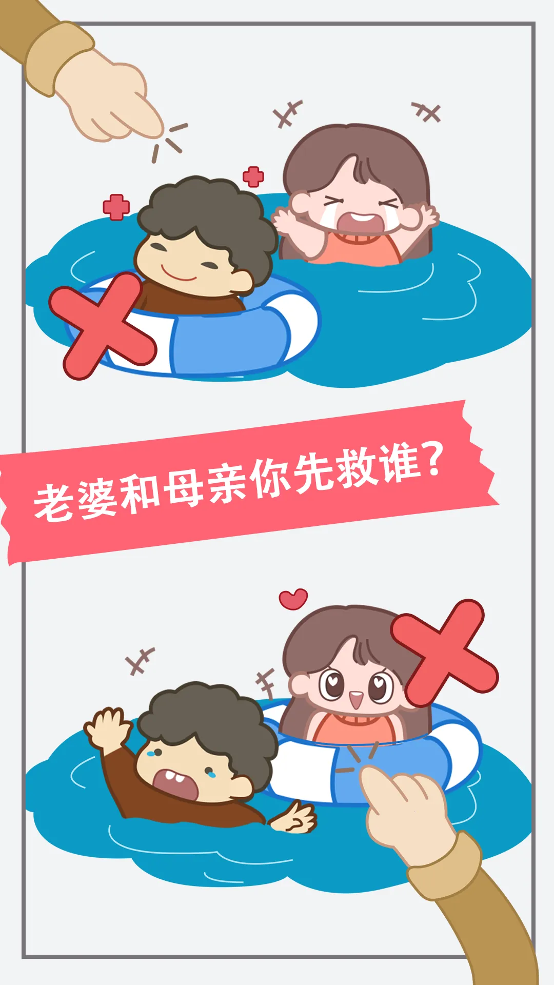 ���Խת�������ֻ���v2022.11.19 ��Ѱ�