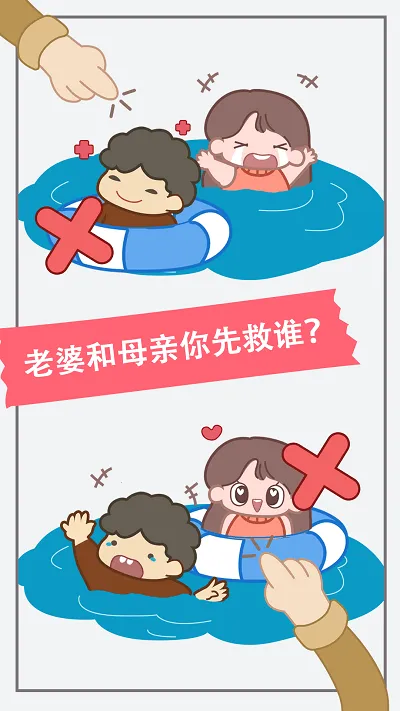 ���Խת�������ֻ���