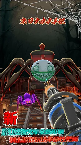 ĩ���Ҵ����ּ�(�ֲ�ð����Ϸ)v1.0.0 ��׿��