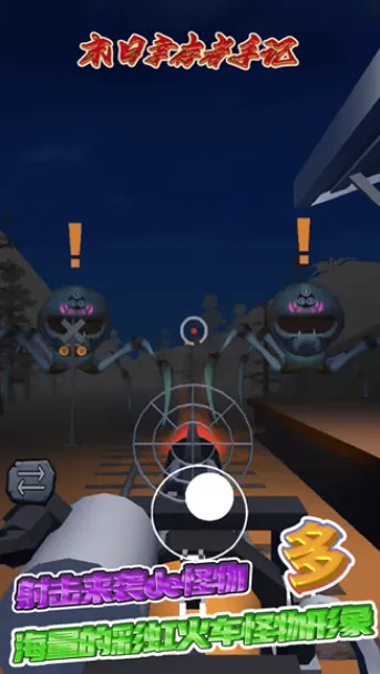 ĩ���Ҵ����ּ�(�ֲ�ð����Ϸ)