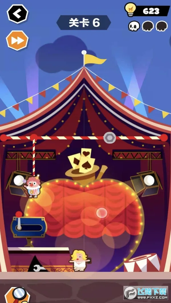 ĩ�մ�����2026���°汾v21.4.29 ��׿��