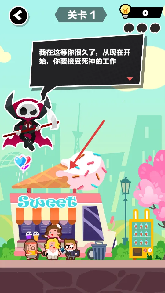 ĩ�մ�����2026���°汾