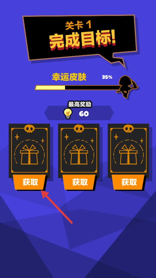 ĩ�մ�����2026���°汾