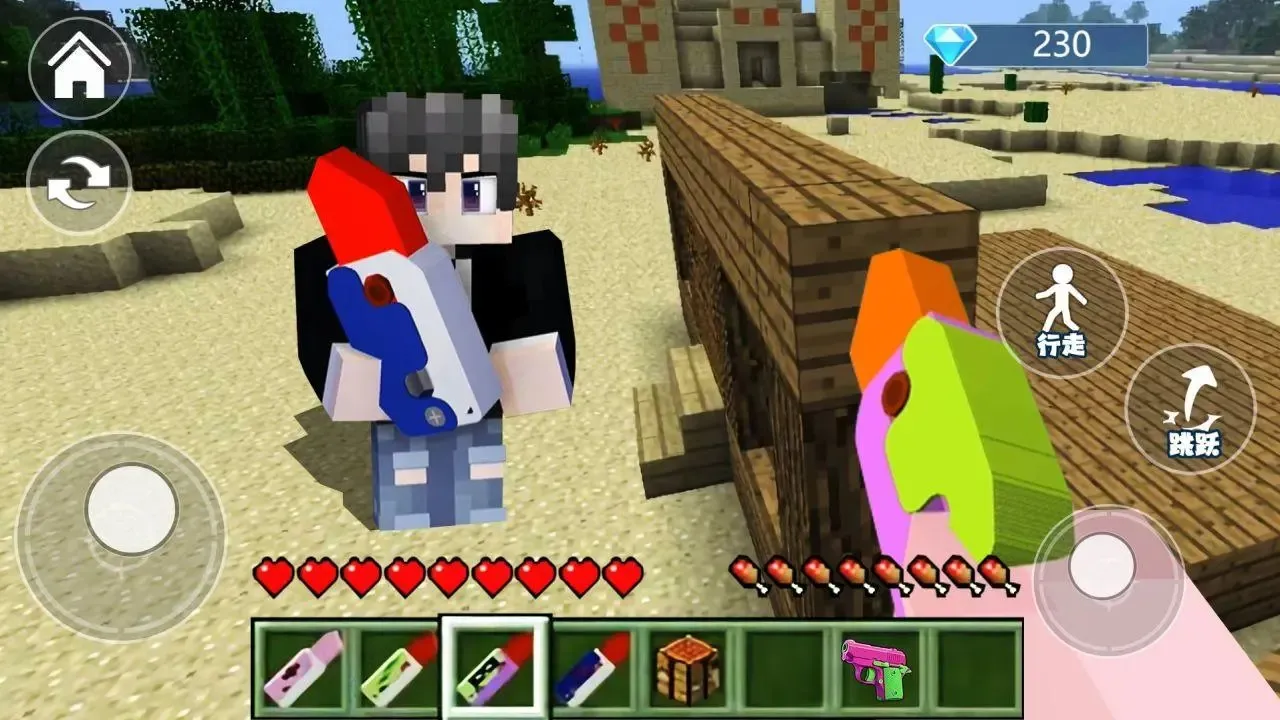 ĩӰ��ɳ��ð��2026�ٷ����°汾v1.0 ��Ѱ�