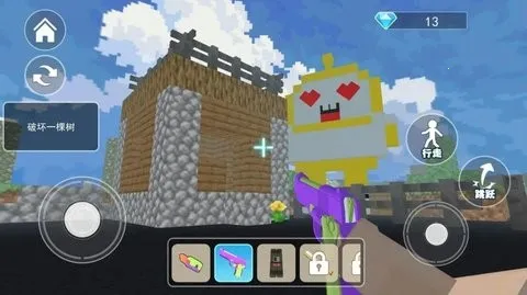 ĩӰ��ɳ��ð��2026�ٷ����°汾v1.0 ��Ѱ�