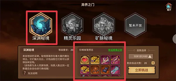 ���³������������ֻ���