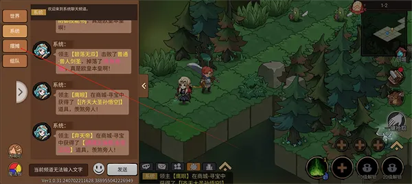 ���³������������ֻ���