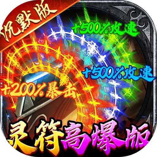 ��������2026�ٷ����°汾v1.0.01 �ٷ�����