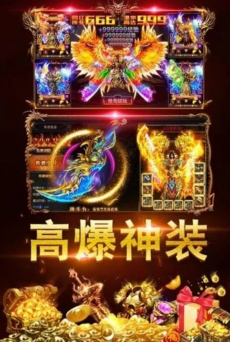 牧场传奇2026官方最新版本