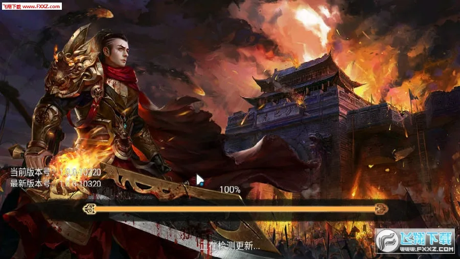 牧场传奇2026官方最新版本