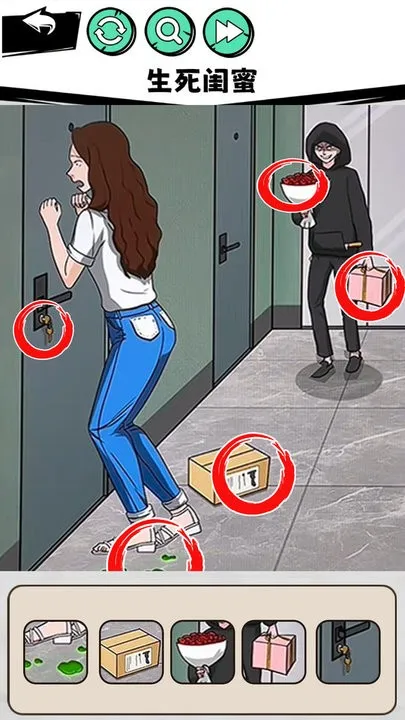 ������������(����������Ϸ)v1.0 �ֻ���