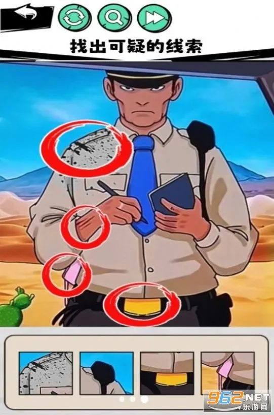 ������������(����������Ϸ)v1.0 �ֻ���