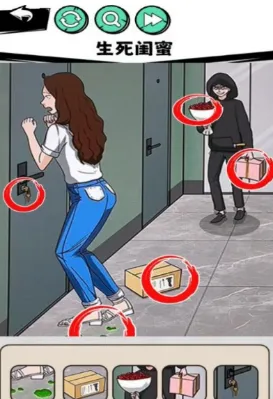 ������������(����������Ϸ)